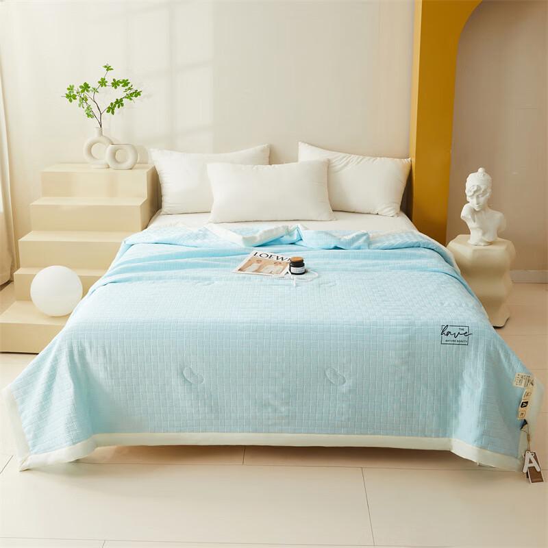 

Soy Fiber Summer Quilt