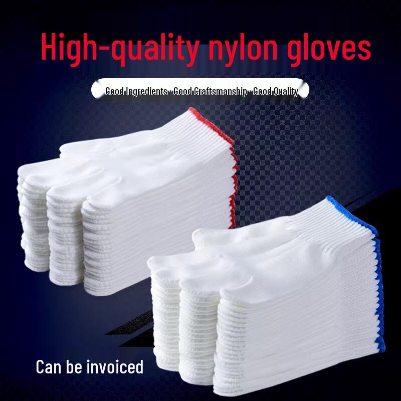 White Cotton Work Gloves
