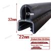 U-Shaped Rubber Seal Strip: Waterproof, Dustproof, Anti-Collision for Cabinets and Car Doors