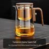 Shuangqi Glass Gravity Tea Infuser Pot
