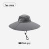 Chapeau seau de protection solaire à large bord Kailvmei