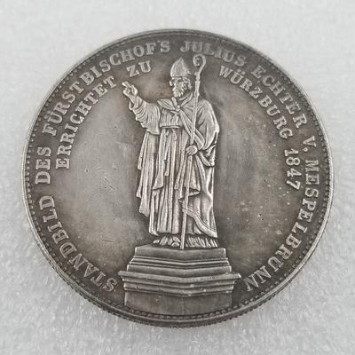 1847 German Commemorative Collectible Souvenirs Silver Coins