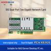 Hoodblue 10Gb Dual SFP+ PCIe Network Card