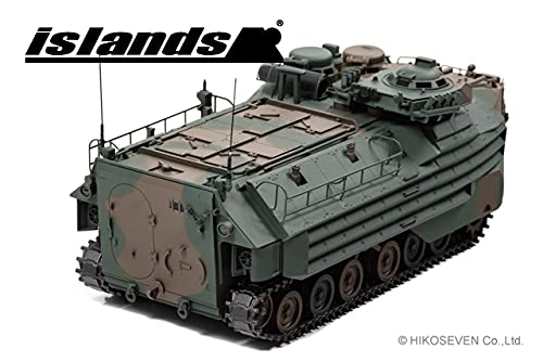 Islands 1/43 Scale Finished Model AAV7 Amphibious Vehicle by the Japan Ground Self-Defense Force (JGSDF) IS430012