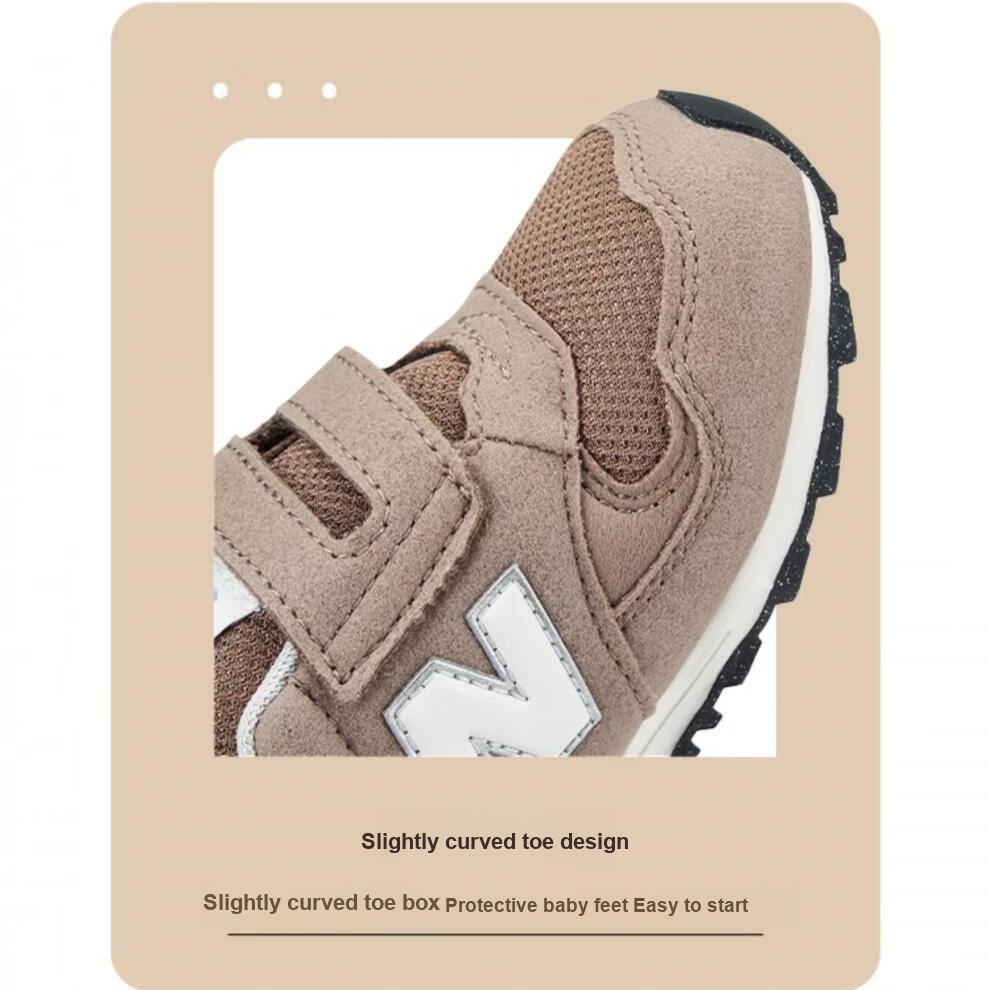 New Balance NB 313 Slip-Resistant Anti-Kick Low-Top Toddler Shoes Brown Infant And Toddler