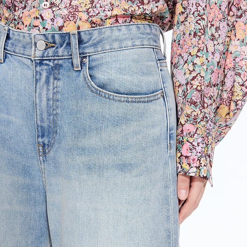 JNBY Women's 2025 Autumn Flared Loose Fit Jeans