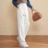 Thickened Woolen Wide-Leg Women'S Pants Autumn And Winter New Elastic Waist Loose Drape Wool Straight Casual Pants