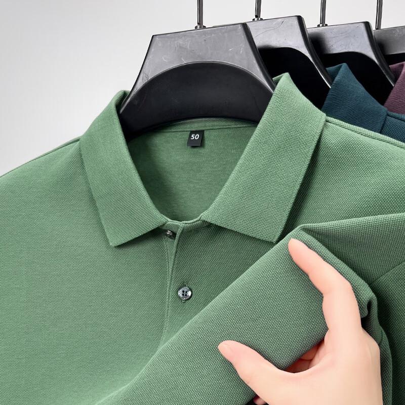 Men's 100% Long-Staple Cotton Long-Sleeve Polo Shirt
