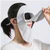 Sunscreen Face Scarf Ice Silk Mask Summer Face Gini Mask Elastic Face Cover  Fishing