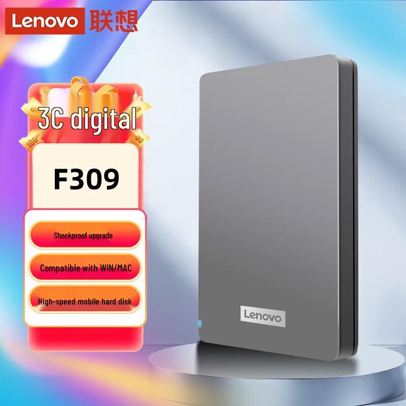 

Lenovo F309 2TB USB 3.0 Portable External Hard Drive