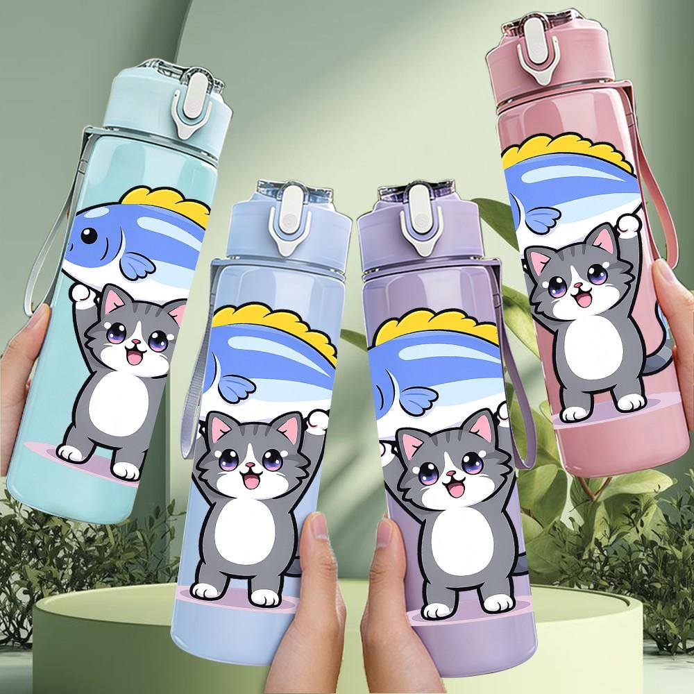 1PC Cat Catching Fish Cartoon 750ml Color Plastic Sports Water Bottle Leakproof Flip Straw Lid Suitable for Sports Office Home Use
