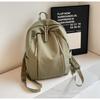 2025 New School Bag Boys High School Students College Students Junior High School Students Simple Backpack Fashion Backpack Women's Large Capacity