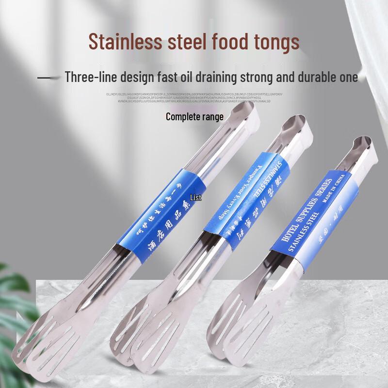 Xujian Stainless Steel Multi-function BBQ Tongs
