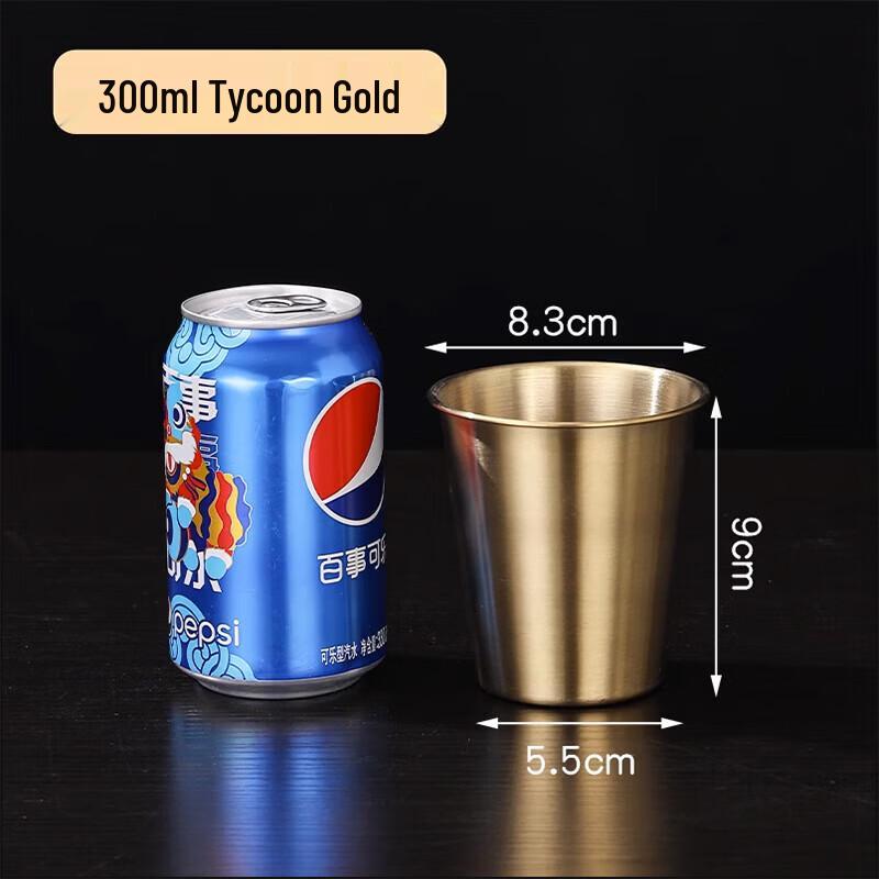 FATTBAO 304 Stainless Steel Single Wall Drink Tumbler 300ml