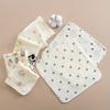 5/10/20pcs All Cotton Gauze Small Towels,Four-Layer Hemmed Pure Cotton Design,Face Towel,Drool Towel, For Shower,Travel -Easter,