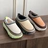 3351 Star Tire Shoes with Velvet Thick Soles To Increase Height Casual Shoes Autumn and Winter Snow Boots New Winter Cotton Shoes