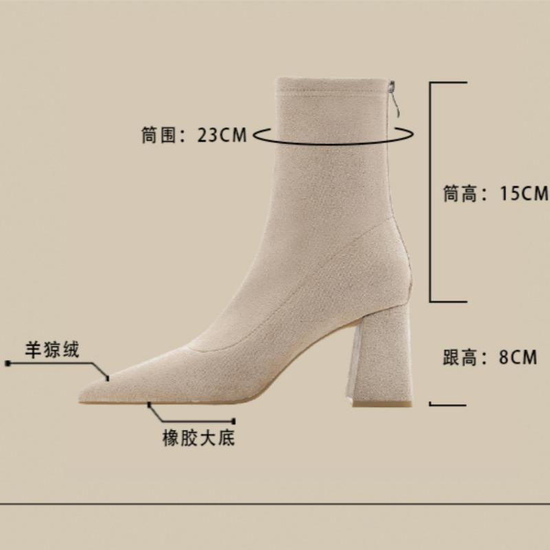Fashion Fashion Pointed Toe Short Booties 2025 Spring Autumn Women Stretch Sock Boots New Style Ladies Elegant Thick Heels Botas Mujer
