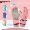 Children's Gloves Ski Gloves Cartoon Warm Gloves Plus Fleece Coldproof Waterproof Winter Children's Ride Gloves Full Finger
