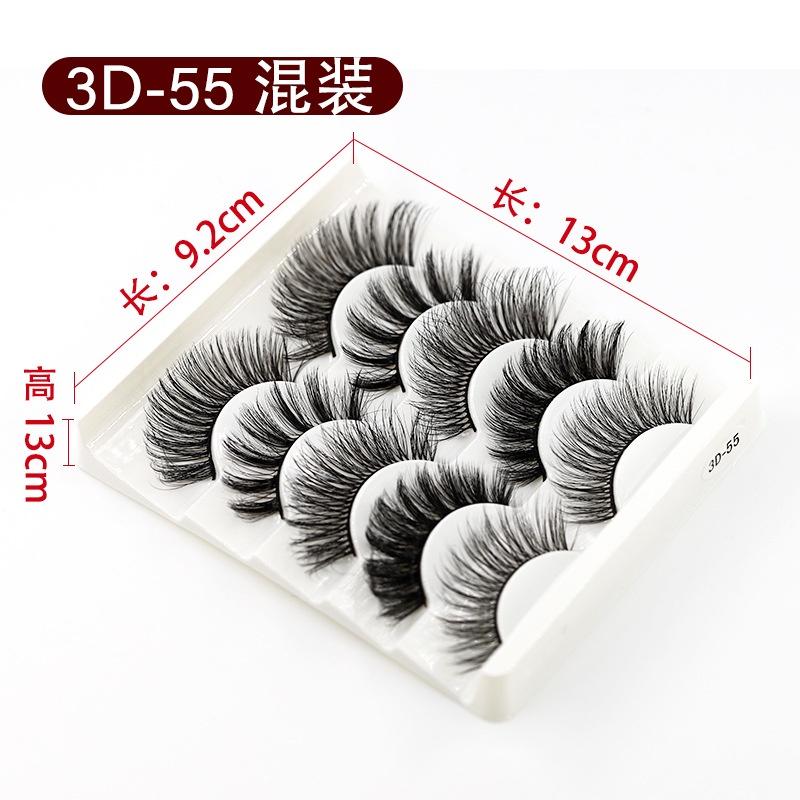 

Натуральные накладные ресницы, наращивание ресниц, специальные ресницы для инструментов для макияжа