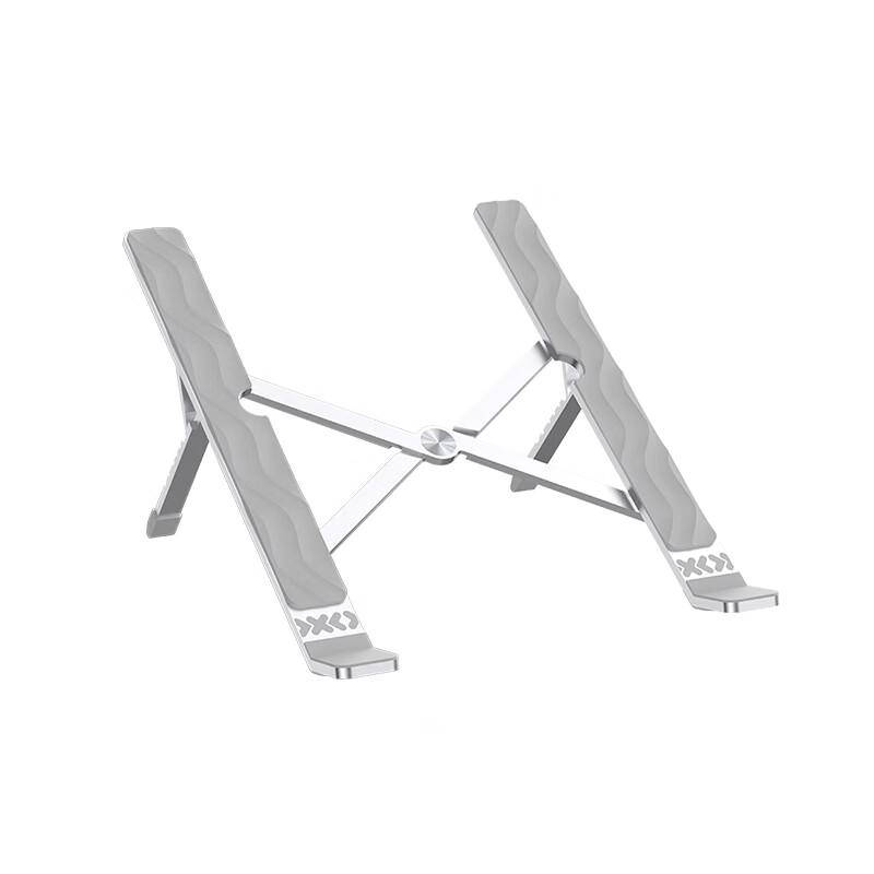 Lenovo Xiaoxin X30 Portable Aluminum Folding Laptop Stand