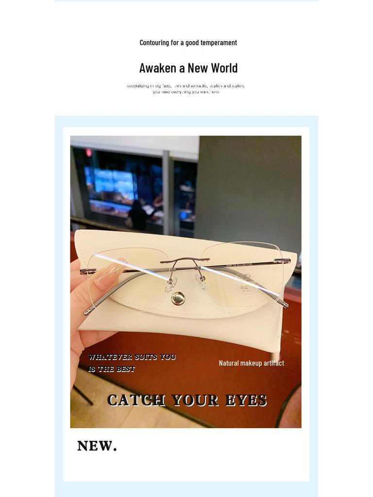 High-End Randlose Ultraleichte Blaulichtfilter Myopiebrille für Damen - Rezeptkompatibel