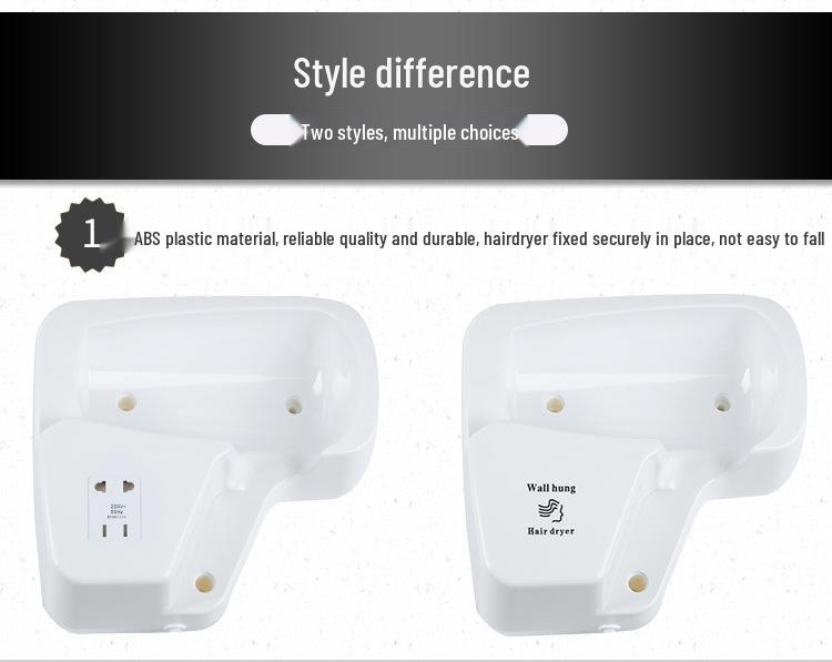Hotel Wall-Mounted Hair Dryer for Bathroom and Toilet