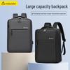 Diyi Workshop Laptop Backpack