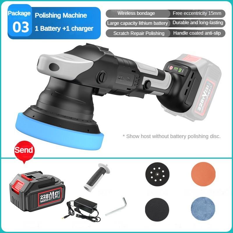 21V Wireless Portable Electric Polisher Household Rechargeable Auto Waxing Machine Car Beauty Polishing Machine