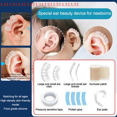 Baby Deformation Support Tool Silicone Infant Ear Corrector Protruding Ear Support Auricle Valgus Correction Patch