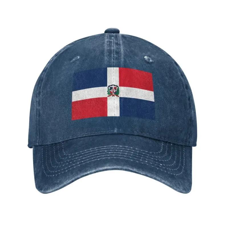 

Custom Fashion Unisex Cotton Dominican Republic Flag Baseball Cap Adult Adjustable Dad Hat Women Unisex Hip Hop Baseball Cap