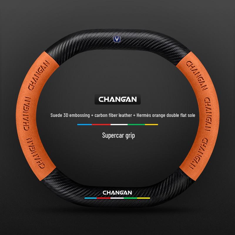Changan Steering Wheel Cover for CS15, Yidong, CS35, CS75 Plus, Unit, Chengrui CC, and Yuexiang