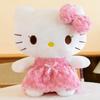 Princess Kitty Cat Plush Dress-Up Doll - Rose Melody Birthday Gift for Kids