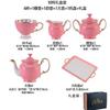 Bone China Coffee Set Ceramic Afternoon Tea Set British Light Luxury Simple Household Modern Ceramic Cup And Saucer Pot