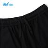 361° Kids' Campus Knitted Sports Long Pants