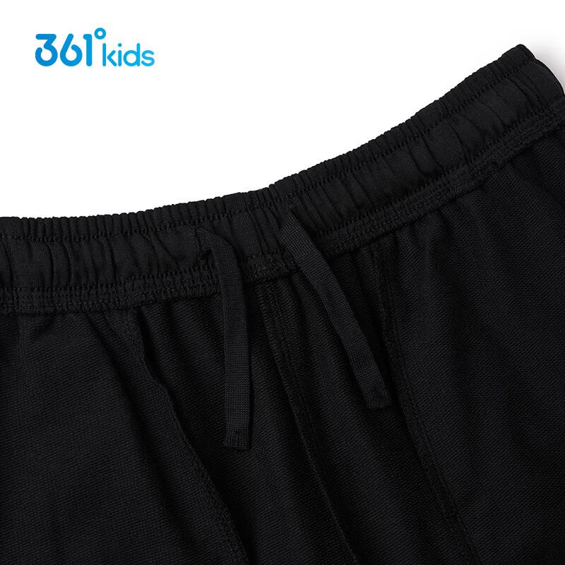 361° Kids' Campus Knitted Sports Long Pants