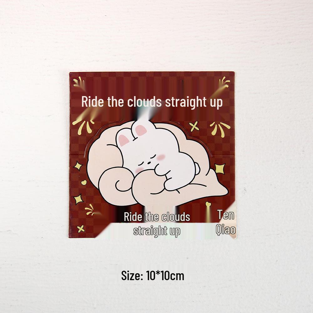 Self-Sealing Cute Card Packaging Bag Set for Small Cards