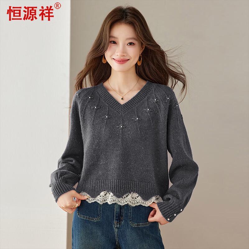 Hengyuanxiang Women's V-Neck Knit Pullover