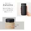 Zalatto Seamless Thermos Bottle Integrated Easy to Thermos Stainless Steel Cold Water Solid Color Gasket, Clean, Bottle, Copper-Plated Construction,