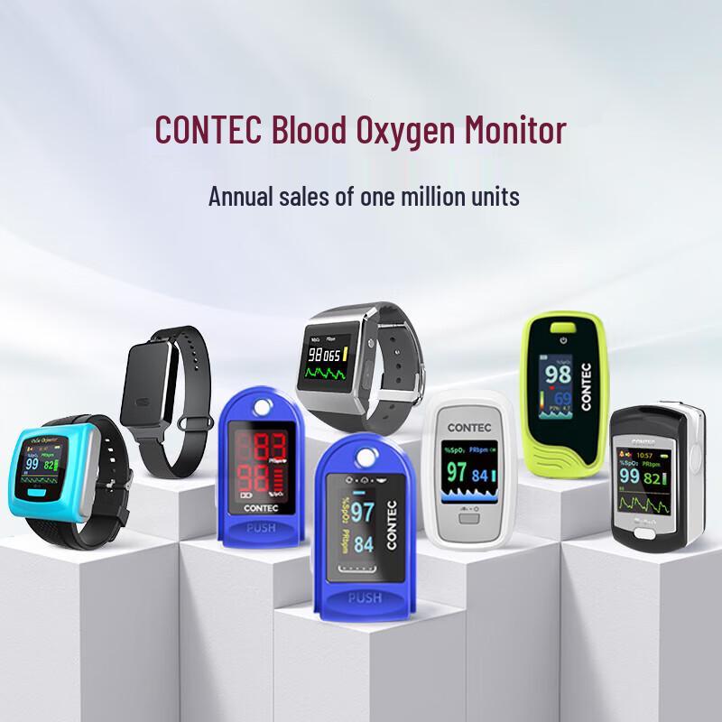 CONTEC CMS50E Rechargeable Pulse Oximeter
