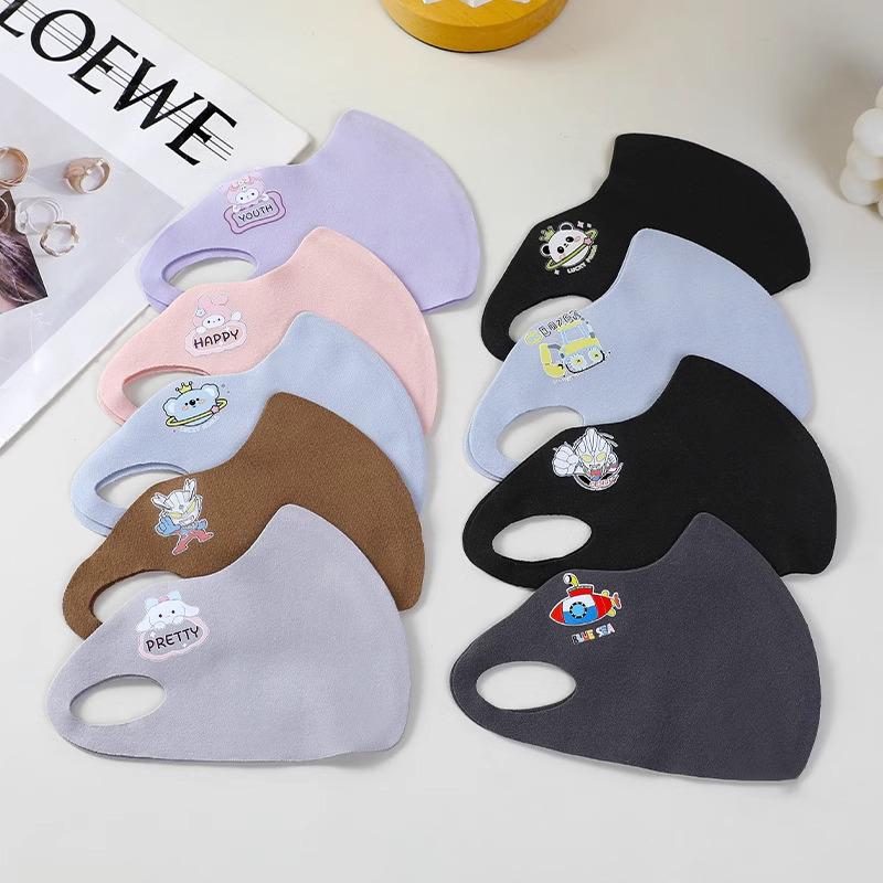 Child's Winter Warm Mask - Windproof, Cute Print for Boys and Girls