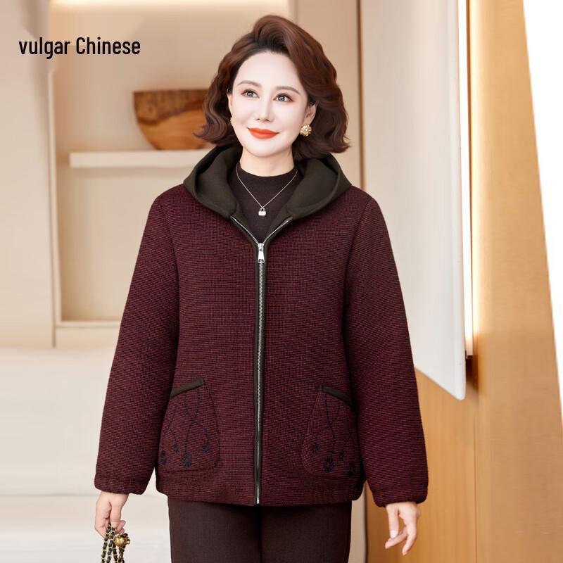 

Women s Fashion Hooded Winter Jacket XL