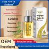 Multi-Purpose Essential Oil: Facial Moisturizer, Body Emollient, Hair Care, Spa & Massage Oil - Beauty Salon Quality.