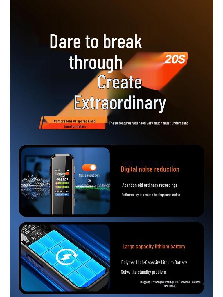 Portable Smart Voice Recorder with Noise Reduction and Long Standby