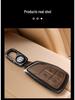 Compatible Key Case for Buick Encore, Envision, Regal, Envision GX/Flag Models, Shell Buckle Design.