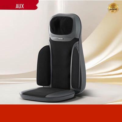 AUX Full Body Back & Lumbar Massage Cushion CN Plug (adapter Included)