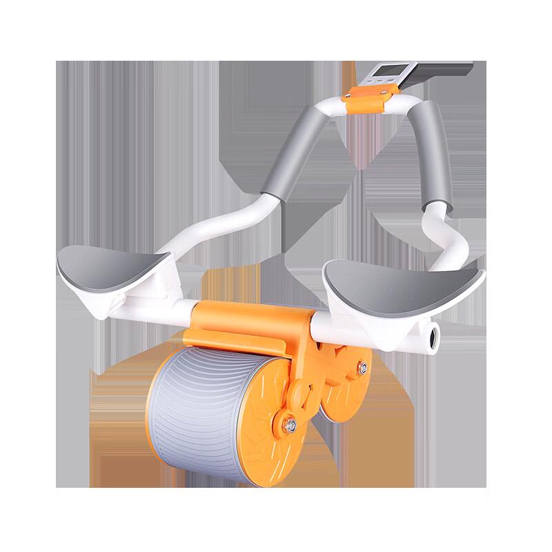 TLXT Auto-Rebound Abdominal Wheel