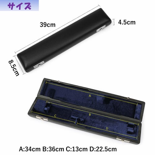 EXDUCT Flute Case for 16-Hole Flutes, Hardwood, Beginner-Friendly Storage, Stylish, Easy to Clean