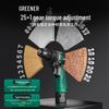 Lulin Cordless Electric Drill & Screwdriver Kit CN plug (adapter included)