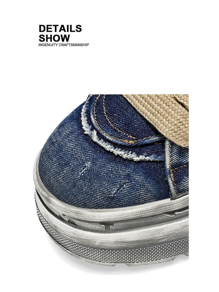 Herren Distressed Denim Canvas German Trainer Dad Shoes - Trendiger Casual Sportstil