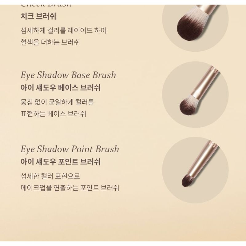 HINCE Eyeshadow Point Brush